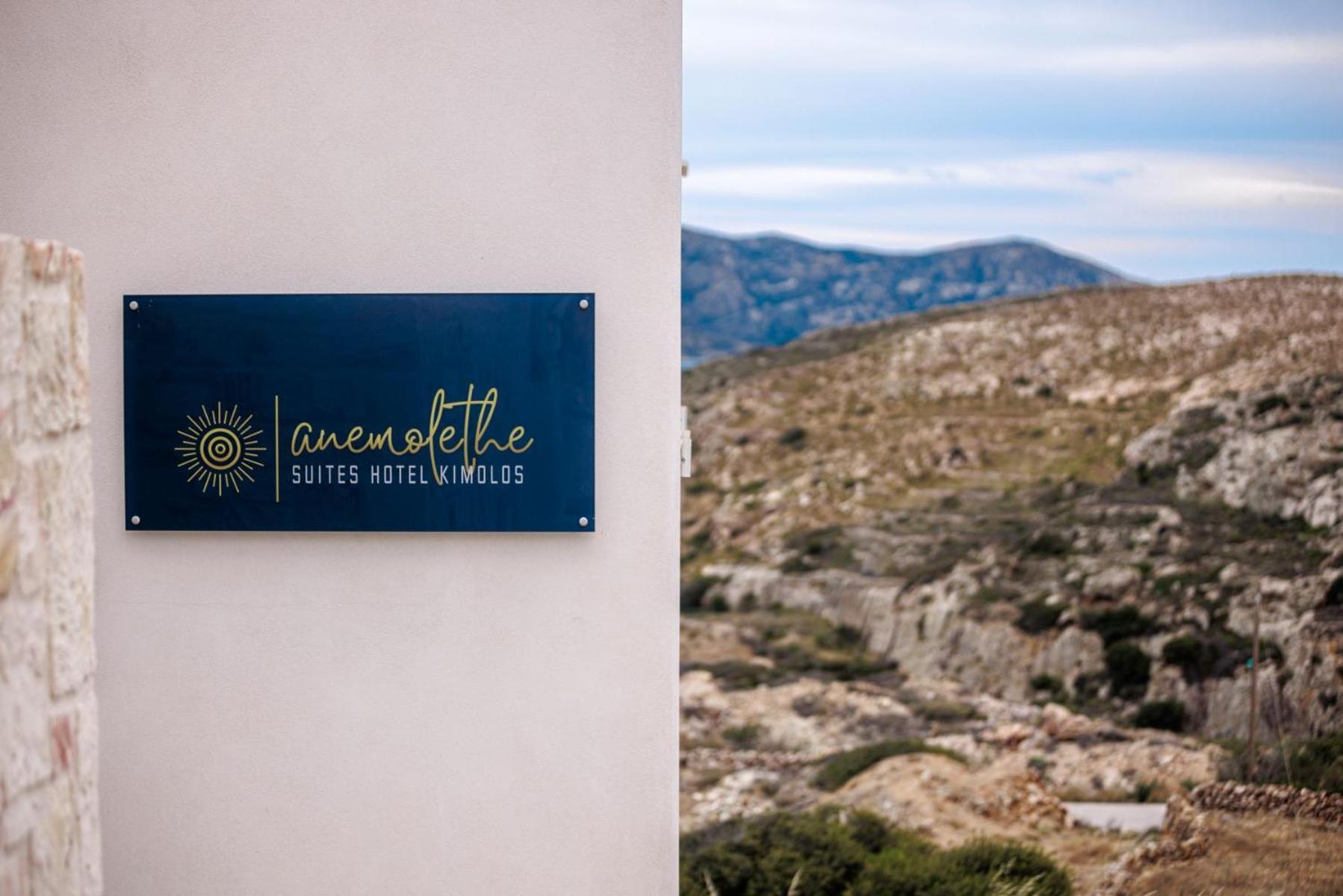 Anemolethe Aparthotel Kímolos Exterior foto